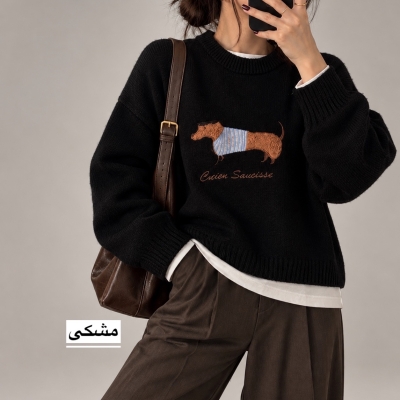 بافت زنانه مدل 1511