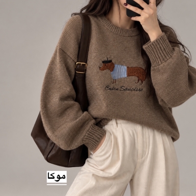 بافت زنانه مدل 1511