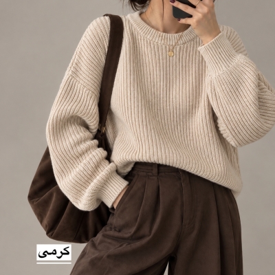 بافت زنانه مدل 1506