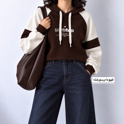 هودی‌ زنانه مدل 1803