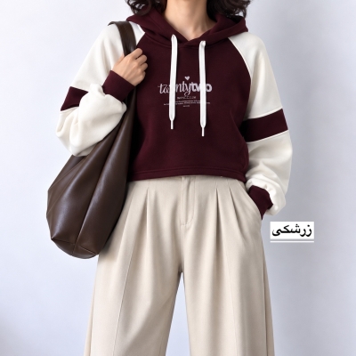 هودی‌ زنانه مدل 1803
