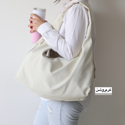 کیف زنانه بزرگ مدل سانچل