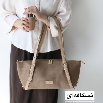 کیف زنانه بزرگ مدل کاژانا جیر