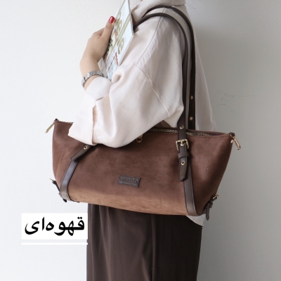 کیف زنانه بزرگ مدل کاژانا جیر