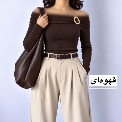 بلوز زنانه یقه‌ دلبری  مدل 1707