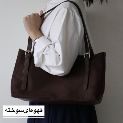 کیف زنانه بزرگ مدل پروانه جیر