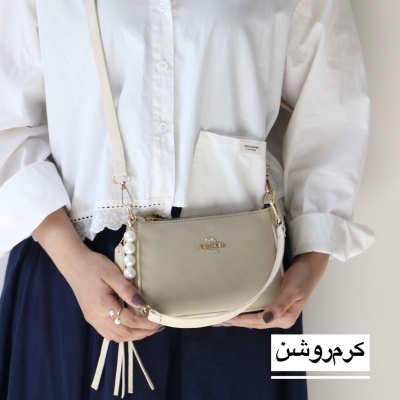 کیف زنانه دوشی_دستی مدل پرینگل جیر