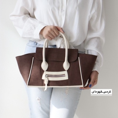 کیف زنانه بزرگ مدل آناپو جیر