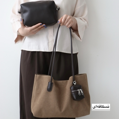 کیف زنانه بزرگ مدل انیتا جیر