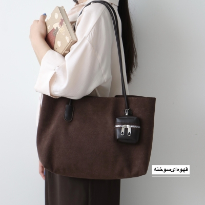کیف زنانه بزرگ مدل انیتا جیر