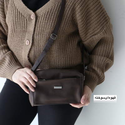 کیف زنانه دوشی مدل نالا