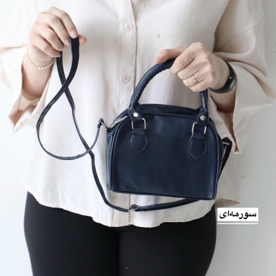 کیف زنانه دوشی مدل پانا