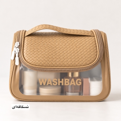 کیف لوازم آرایشی washbag زنانه مدل2205