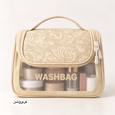 کیف لوازم آرایشی washbag زنانه مدل2205