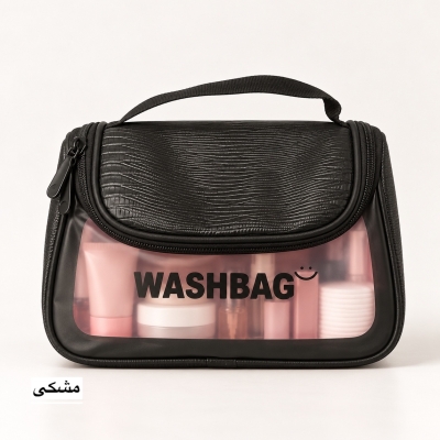 کیف لوازم آرایشی washbag زنانه مدل2205