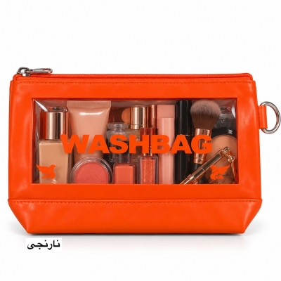 کیف لوازم آرایشی washbag زنانه مدل2210