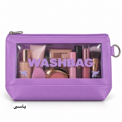 کیف لوازم آرایشی washbag زنانه مدل2210