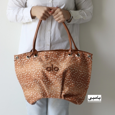 کیف زنانه بزرگ مدل دیمن