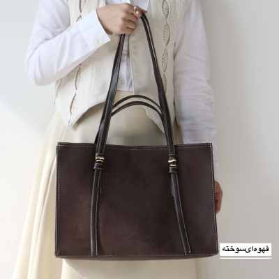 کیف زنانه بزرگ  مدل سیفا جیر