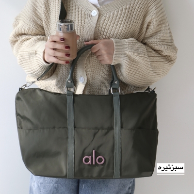 کیف زنانه بزرگ مدل بوندا