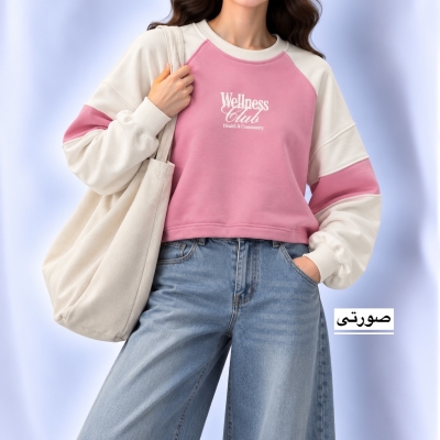دورس زنانه مدل 1612