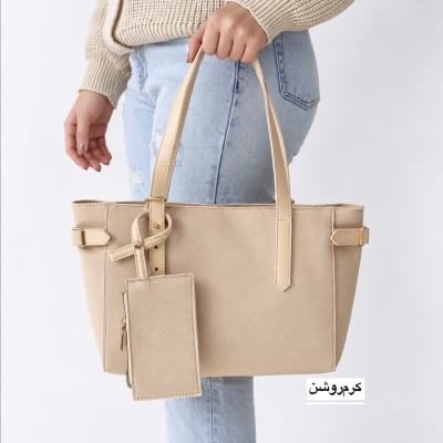 کیف زنانه دوشی_دستی مدل چالیک جیر