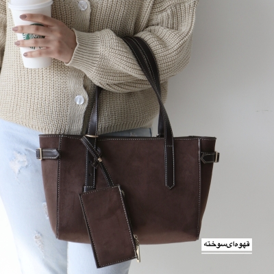 کیف زنانه دوشی_دستی مدل چالیک جیر