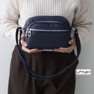 کیف زنانه دوشی مدل اوکانر