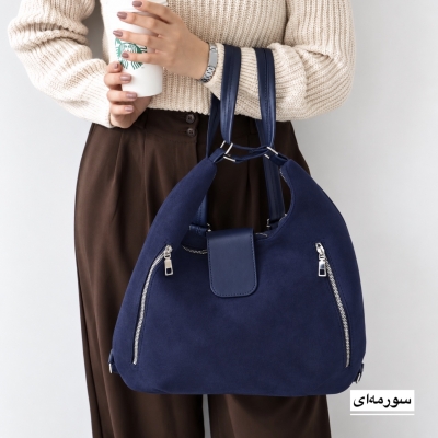 کیف بزرگ دو کاره  زنانه مدل بوبار جیر