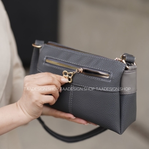 کیف دوشی زنانه مدل هیلا