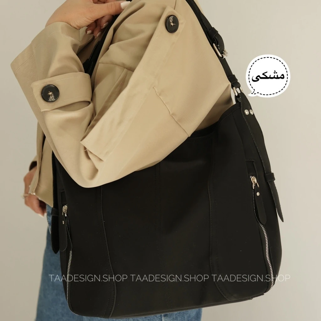 کیف دوشی بزرگ زنانه مدل ریکانو