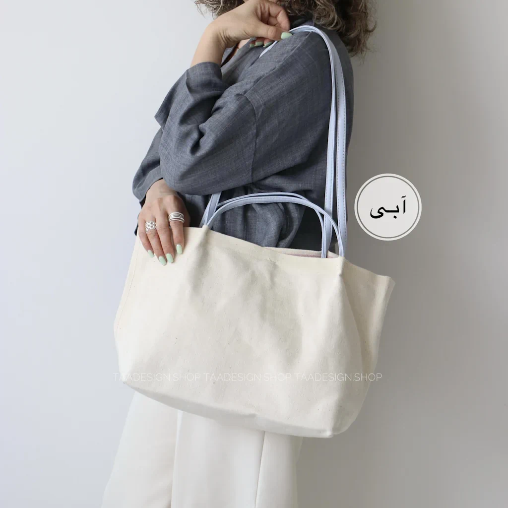 کیف زنانه تاکین کتان