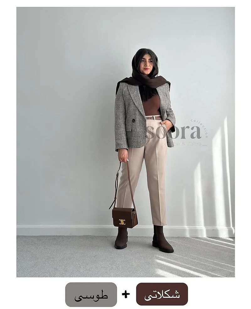 ترکیب رنگ های پاییزی