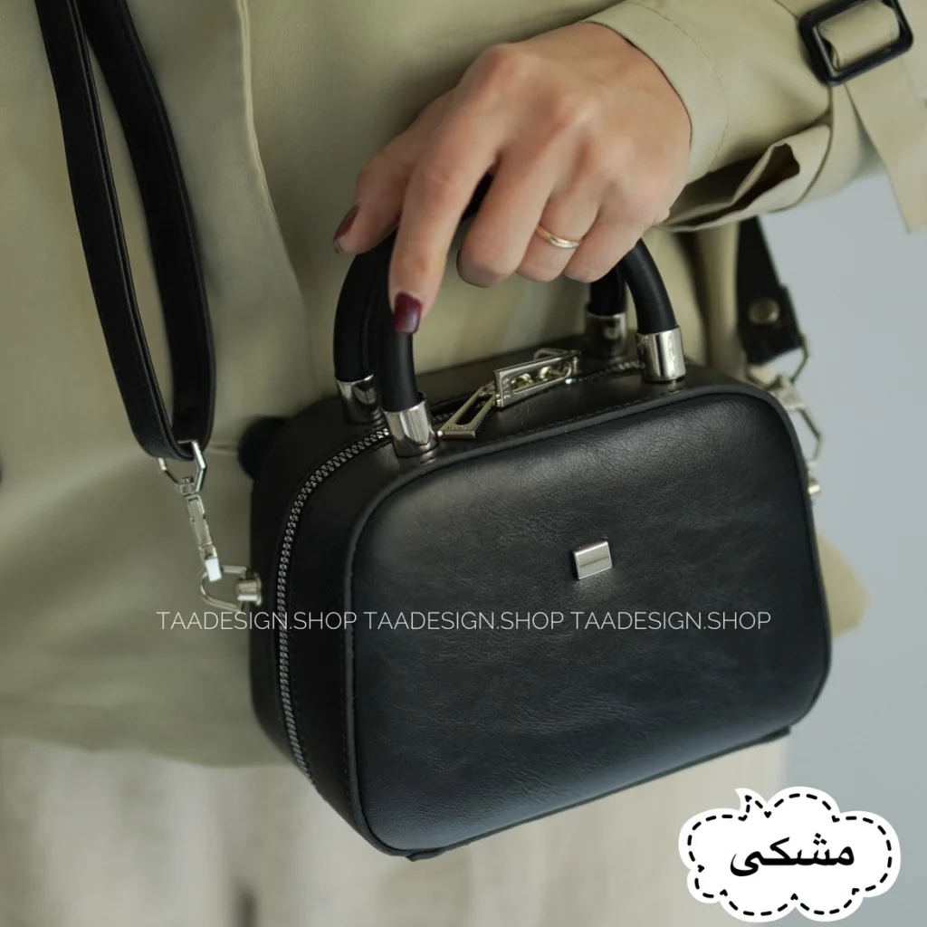 کیف مجلسی برای استایل مشکی