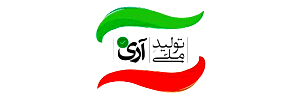 با افتخار تمامی محصولات ساخته شده با عشق