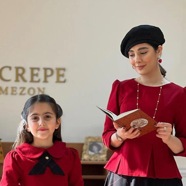 تیپ شب یلدا