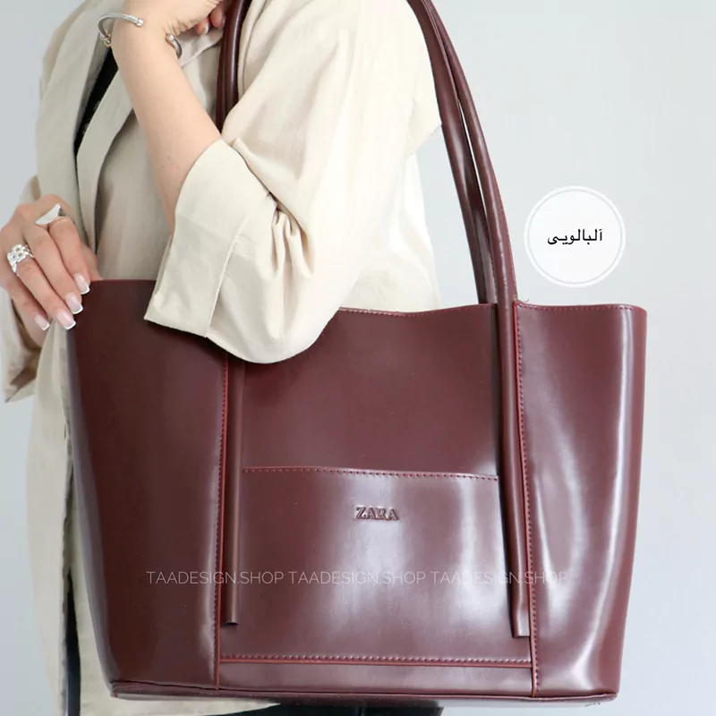 کیف بزرگ زنانه طرح zara