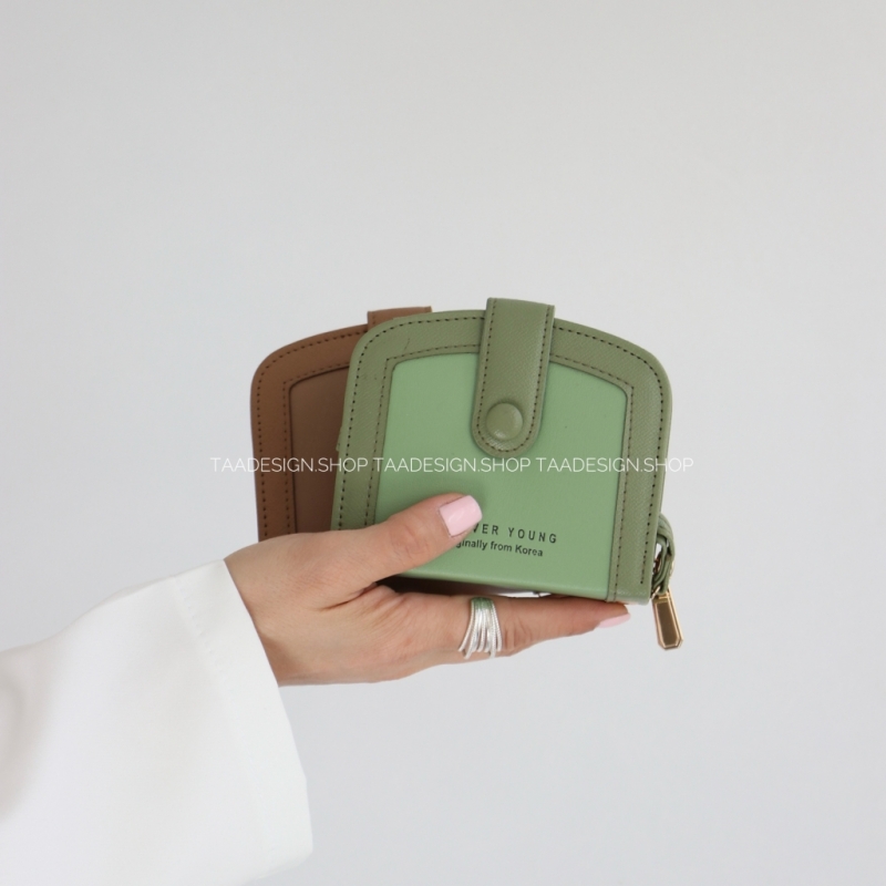 کیف پول و جاکارتی فوروارد