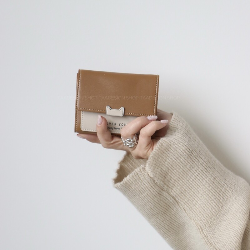 کیف پول و جاکارتی گوشک