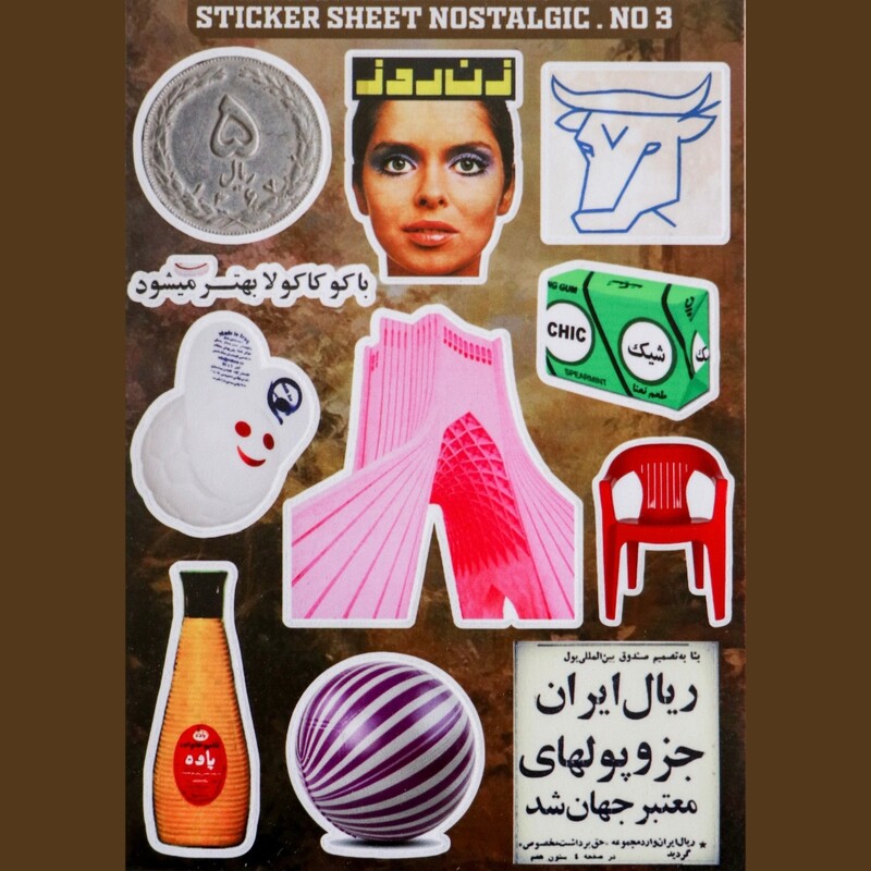 استیکر  پک کد 3028