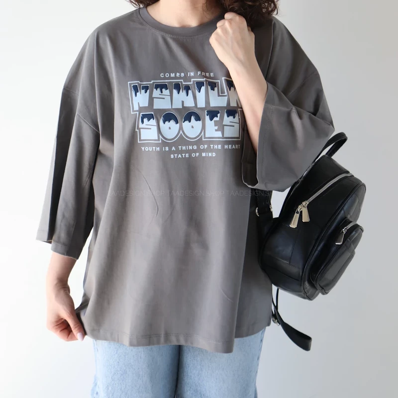 تیشرت لانگ میلک کد 6033