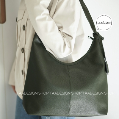 کیف دوشی بزرگ زنانه مدل آنیما