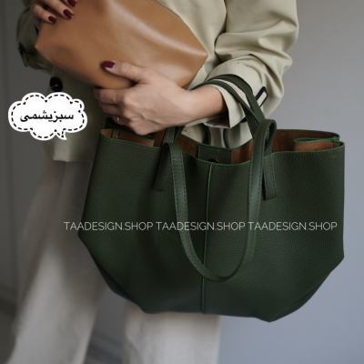 کیف دوشی بزرگ زنانه مدل هامین