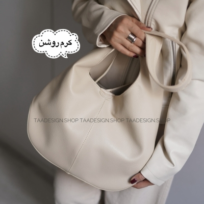 کیف دوشی بزرگ زنانه مدل روشاک