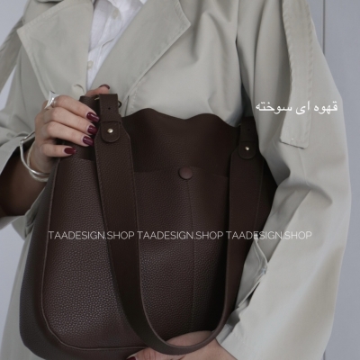 کیف دوشی بزرگ زنانه مدل سیلوانا