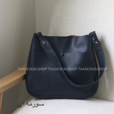 کیف دوشی بزرگ زنانه مدل سیلوانا