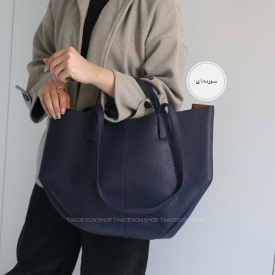 کیف دوشی بزرگ زنانه مدل هامین