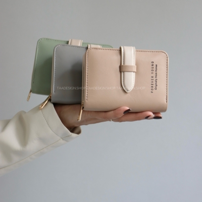 کیف پول و جاکارتی بلت