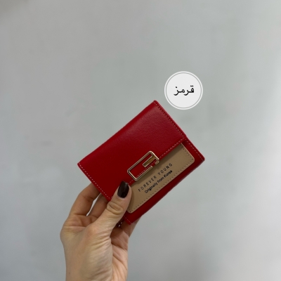 کیف پول و جاکارتی جی وا جی