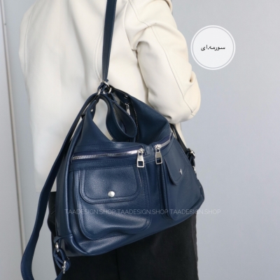 کیف بزرگ دو کاره زنانه مدل ژاوی